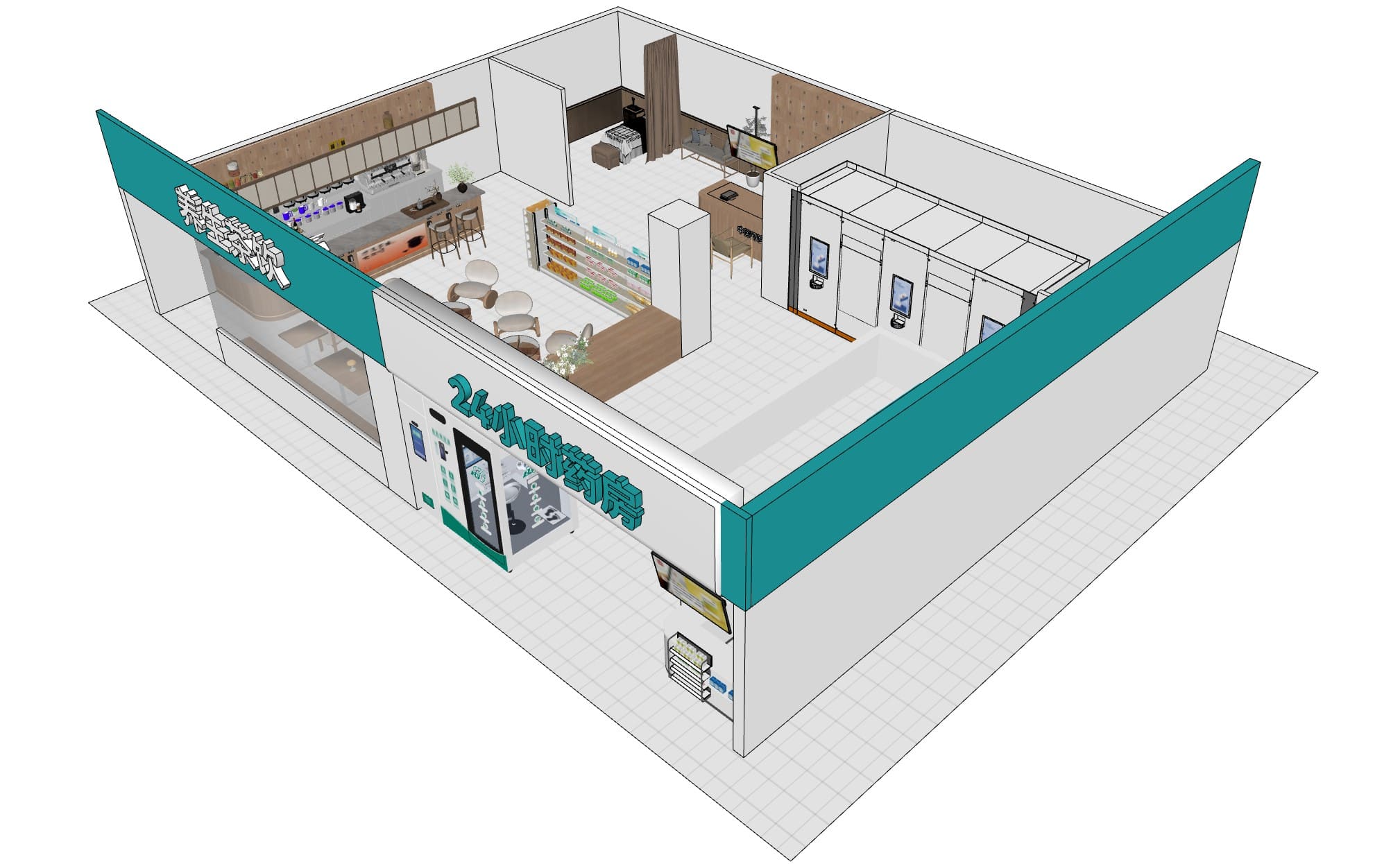 智慧药房 ——连锁药店场景图