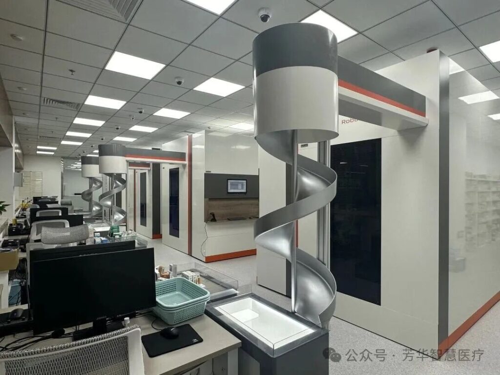 AI在医疗领域中的应用 ——智能分发与存储系统