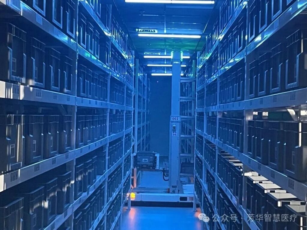 智慧药房二级库