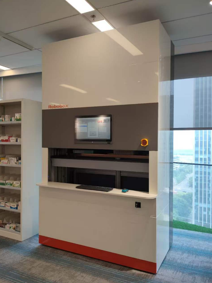智能异形药品柜如何破解医院异形药品管理难题?技术原理、参数与选型详解